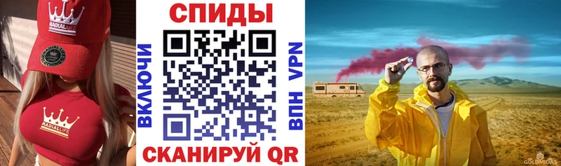 Купить Дигора Амфетамин Premium