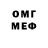 МЕТАДОН VHQ Khan Ishaq