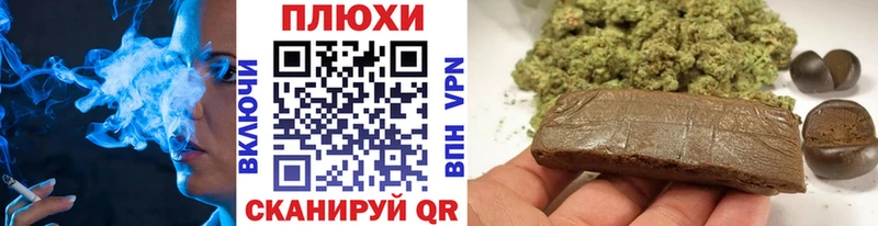 ГАШ Premium  Купить закладки  Дигора 