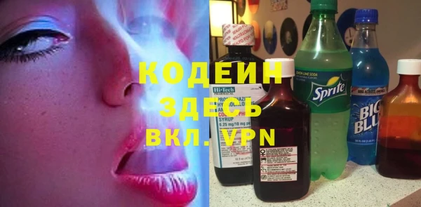 бошки Киренск