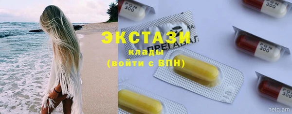 бошки Киренск
