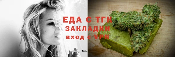 бошки Киренск