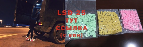 гидропоника Кинешма