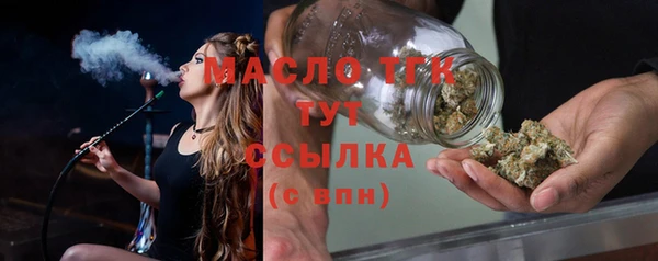 гидропоника Кинешма