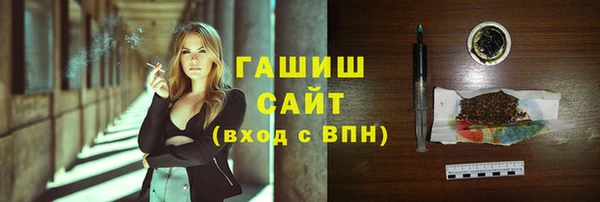 бошки Киренск