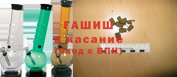 гидропоника Кинешма