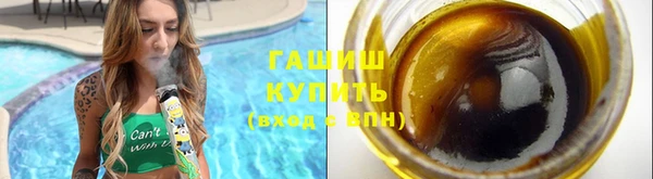 гидропоника Кинешма