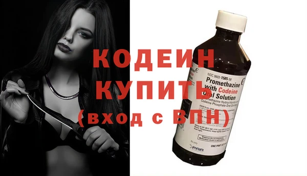 гидропоника Кинешма