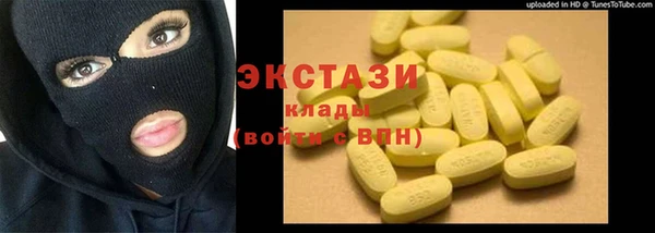гидропоника Кинешма
