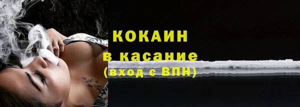 бошки Киренск
