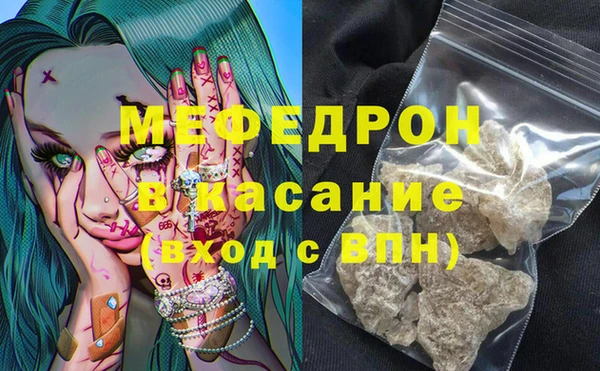 mix Кодинск