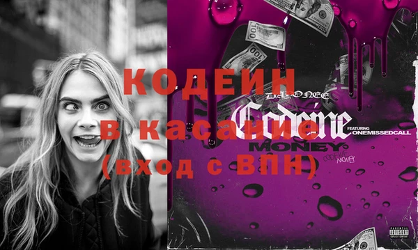 бошки Киренск