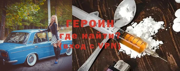 гидропоника Кинешма