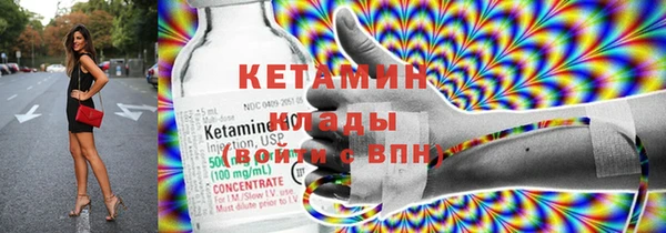 прущая мука Козельск
