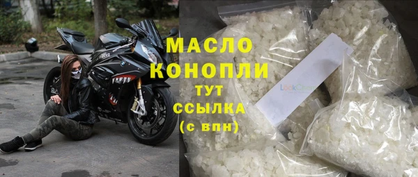гидропоника Кинешма