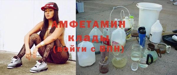 гидропоника Кинешма