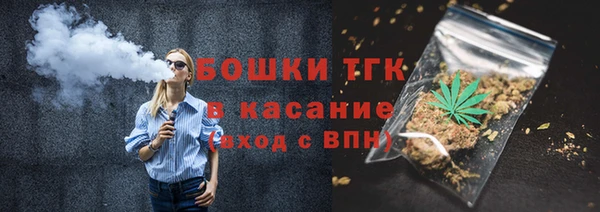 бошки Киренск