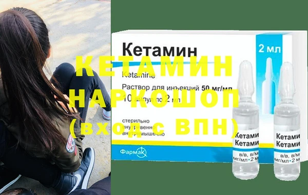 гидропоника Кинешма