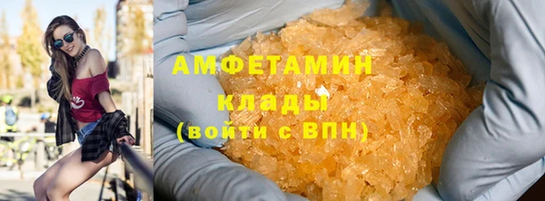 бошки Киренск