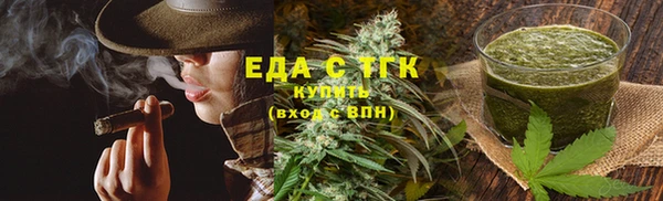 бошки Киренск