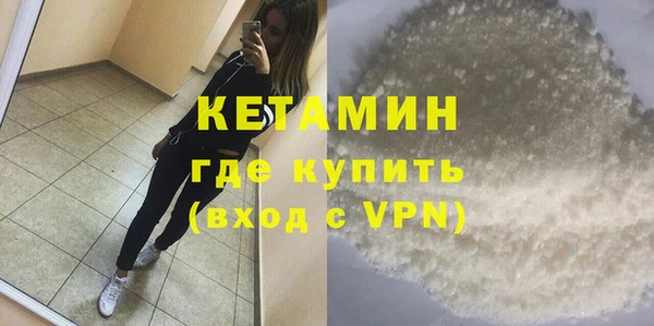 бошки Киренск