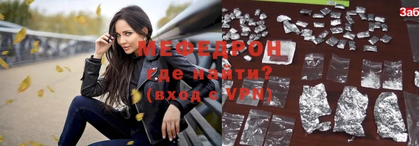 бошки Киренск