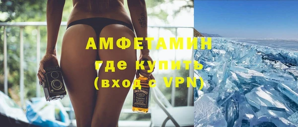 бошки Киренск