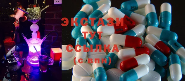гидропоника Кинешма