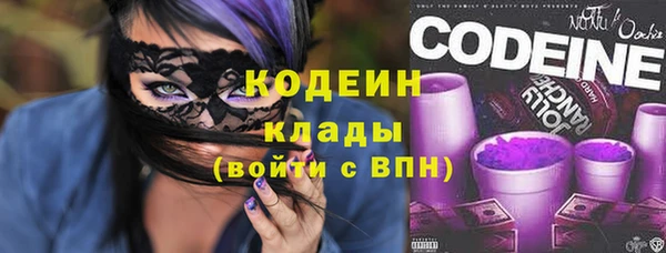 бошки Киренск